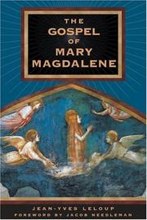 The Gospel of Mary cover