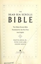 The Dead Sea Scrolls Bible cover