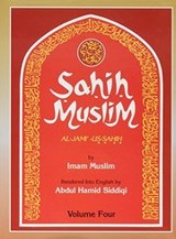 Sahih Muslim cover