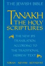 Tanakh — JPS 1985 translation cover