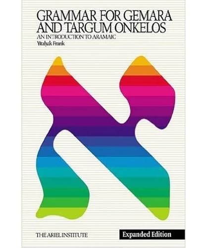 Grammar for Gemara & Targum Onkelos: An Introduction to Aramaic cover