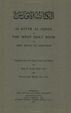 The Most Holy Book "Kitáb-i-Aqdas" cover