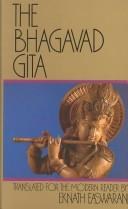 The Bhagavad Gita — Easwaran translation cover