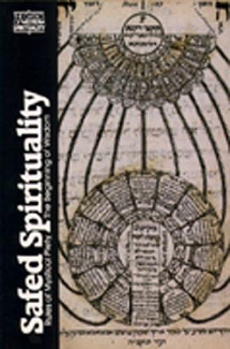 Safed Spirituality: Rules of Mystical Piety, The Beginning of Wisdom cover