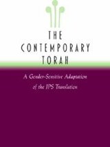 Torah — JPS translation cover