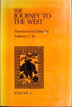Journey to the West cover