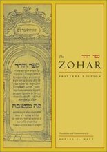 The Zohar — Pritzker Edition cover