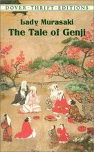 The Tale of Genji "Genji monogatari" cover